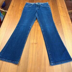 Guess Bootcut Dark Wash Stretch Denim  Jeans Size 27